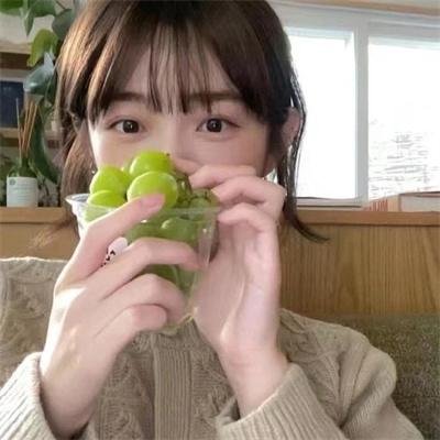顺其自然
