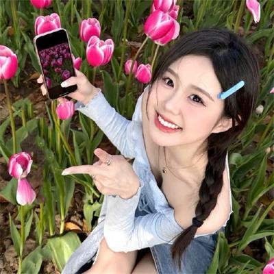 四个好日子